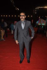 Gulshan Grover at Police show Umang in Andheri Sports Complex, Mumbai on 18th Jan 2014